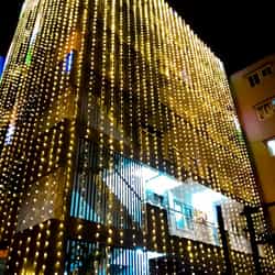 Exterior Building & Apartment Lighting